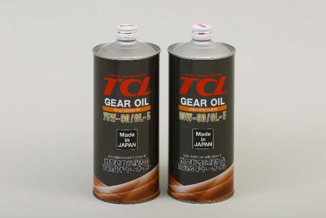 GEAR OIL